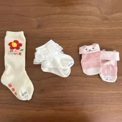 ミキハウス　11-13 靴下セット　女の子　3足セット　コムサ