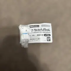 コミックスあそーとコレクション　クレヨンしんちゃん　A賞　シロ