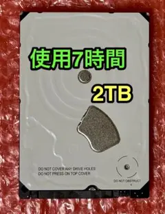 使用時間11H】DIGA換装用2TB 3.5インチHDD WD20EURX - メルカリ
