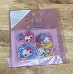 フワフワらびちゃん×まじかるみゅーちゃん