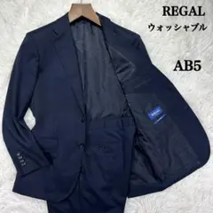 ウォッシャブルスーツ スーツ