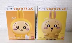 ちいかわフレンズ うさぎ　2種セット
