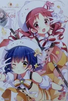 ご注文はうさぎですか ポストカード Amazon.co.jp: ごちうさ ご注文はうさぎですか？11巻 特典