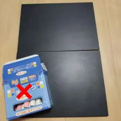 Item thumbnail for item 78687fe9-d01b-4bcc-bf50-cc193227b8b8