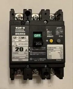 Item thumbnail for item bffe7adf-3004-4635-86be-c781e4d779a2