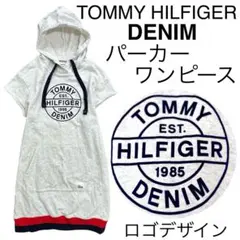 トミーヒルフィガーデニムDENIM/半袖パーカースウェットワンピースロゴデザイン