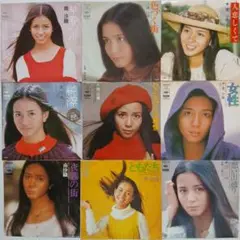 (024) 南沙織 EPレコード９枚セット