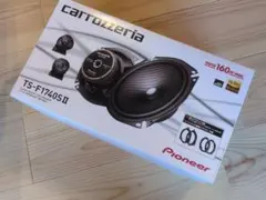 carrozzeria TS-F1740SII スピーカー 本体のサムネイル