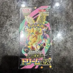 TSUTAYA購入品 メガドリームex 1箱 シュリンクなし/ペリペリあり