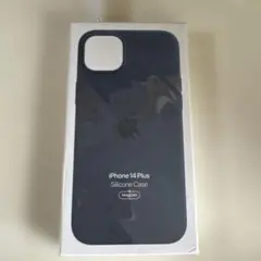 Apple iPhone 14 Plus シリコーンケース ストームブルー