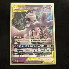 Item thumbnail for item b11ea151-652e-4398-8ba5-d78e3efb1df5