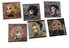 鬼滅の刃 ディフォルメシールウエハース 6枚セット まとめ売り