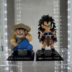 ドラゴンボール 一番くじ アーカイブス ヤムチャ&プーアル - メルカリ