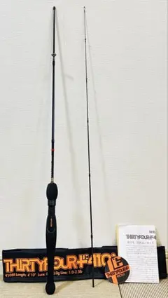 サーティーフォー410m ナチュラム限定　おまけ付き サーティーフォー410m ナチュラム限定 おまけ付き サーティー