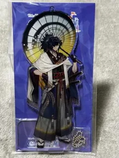 2025年最新】fate 岡田以蔵の人気アイテム - メルカリ