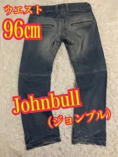 Johnbull（ジョンブル）デニムパンツ　ジーンズ インディゴ　FREEのサムネイル