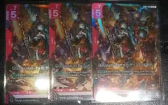 GQuuuuuuX(オメガ サイコミュ起動時) LR 3枚