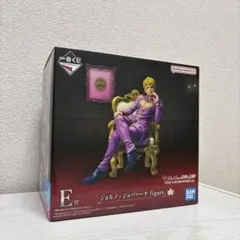 ジョジョの奇妙な冒険 一番くじ　ジョルノ -THE★JOJO WORLD-