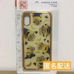 USJ ユニバ　ミニオン iPhone X Xs用ケース クリア　ゴールド