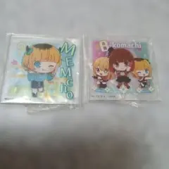 もいや様 リクエスト 4点 まとめ商品