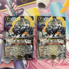 バトスピ　砕星造神レーヴ・ダイダロス　BS67−CP06のサムネイル