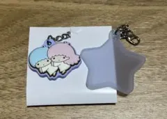 サンリオキャラクターズ　ダブルチャームグミ リトルツインスター