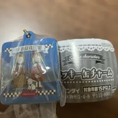 サンリオキャラクターズ クッキー缶チャーム　ガチャ　ザ ボードビルデュオ