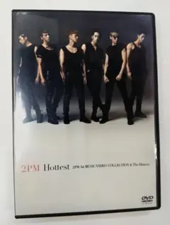 2PM Hottest: 2PM 1st MUSIC VIDEOのサムネイル