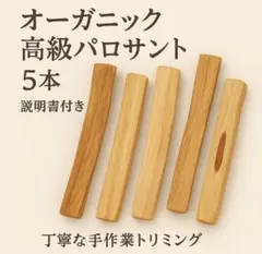 nico 24時間以内に発送様 リクエスト 2点 まとめ商品