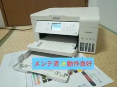 EPSON EW-M770TWエコタンクプリンター ジャンク品 未使用インク付き