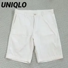 UNIQLO ユニクロ ハーフパンツ メンズ 短パン ショートパンツ M 白