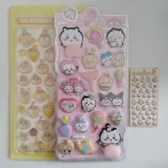 ちいかわ　立体シール　おしりシール　アクリルチャームセット②