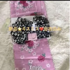 ♪セール❤️新品⭐️Xmiss⭐️浴衣のみ♪のサムネイル