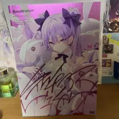 C101 rurudo rurudot SUGAR HIGH