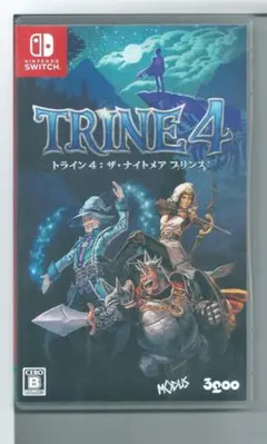 Switch トライン 4:ザ・ナイトメア プリンス