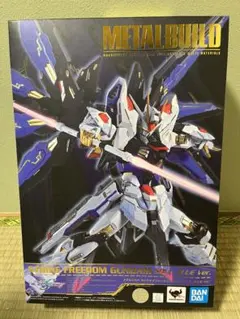LBUILD ストライクフリーダムガンダム　SOULBLUE Ver. Metal Build】Strike Freedom Gundam Soul Blue Ver. TAMASHII NATION