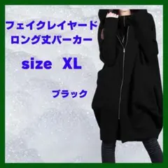 Item thumbnail for item c9d54e05-3e86-41f2-a90f-a8b0adb8fb8e