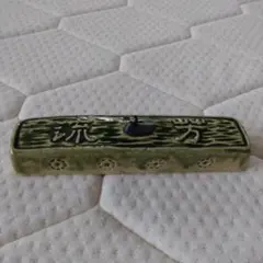 Item thumbnail for item 35d0d38c-a458-4bce-9b73-1d23e42a98aa