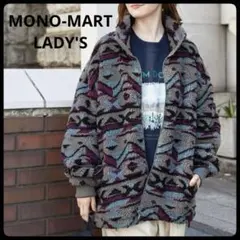 【MONO-MART】総柄 ジャガードボア ハイネックジップジャケット