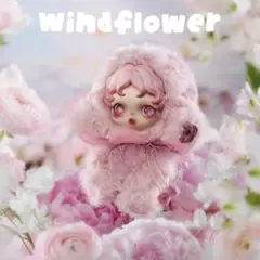 SKULLPANDA L’impressionnisme Windflower