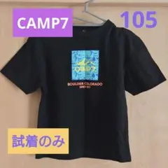 【美品】Right-on CAMP7 キャンプセブン Tシャツ 105 ブラックのサムネイル