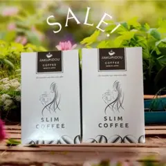 SLIM COFFEE 30スティックx2箱セット ダイエットコーヒー