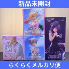 その着せ替え人形は恋をする　喜多川海夢　乾紗寿叶　4体セット　黒江雫　美少女