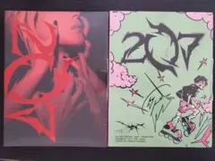 iKON JAY ジナン 207 未開封 CD 2枚セット