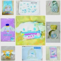 サンリオ　シナモロール　まとめ売り　当りくじ　くじ　SANRIO　シナモン