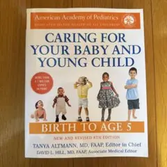 Item thumbnail for item e243fe68-ad31-4da3-b95c-f7d3d367adf8