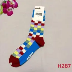 happy socks ハッピーソックス　H287