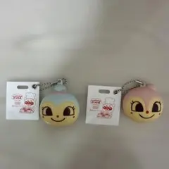 アンパンマンミュージアム ドキンちゃん コキンちゃん　キーホルダー