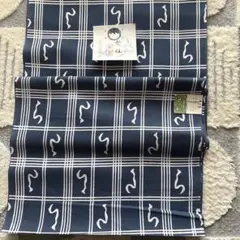 く*め様 竺山　男様　浴衣反物