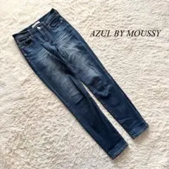 N5【アズールバイマウジー】スキニーデニムパンツ　ブルー　ストレッチ　XS